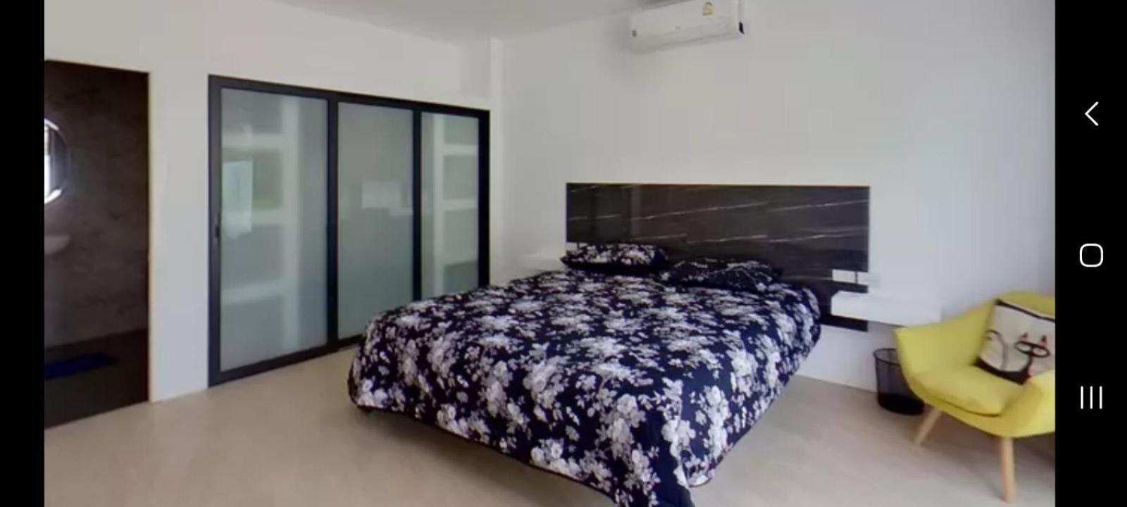 Kadena * Koh Samui