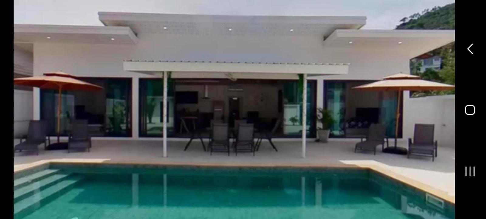 Kadena * Koh Samui